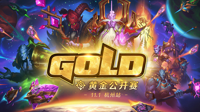 标准组512进128第三场