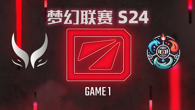 XG vs Waska-1 梦幻联赛S24小组赛二阶段