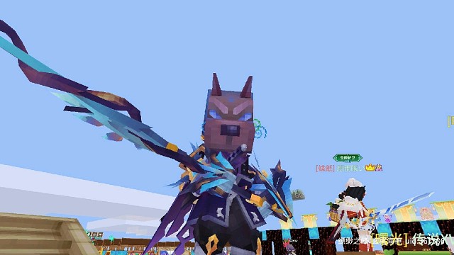 奶块之暴打草花