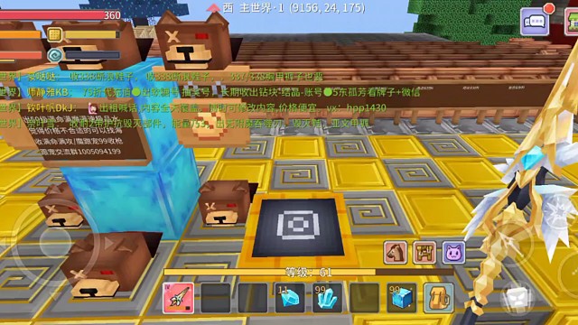 第一波福利发放啦