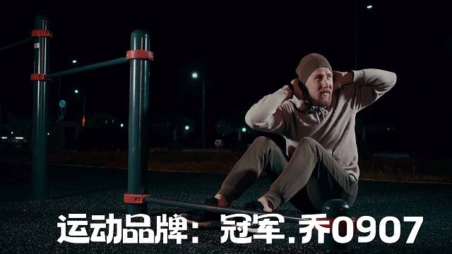 冠军乔0907为热爱记录美好生活