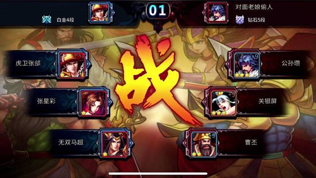 不要碰到跳打和骂人的G