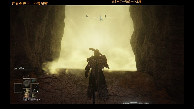 拉达冈，拜拜！下周目再交流吧，勇敢一点就是好！