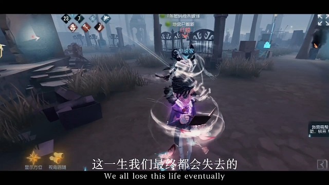 停手吧阿美，外面全是奥菲