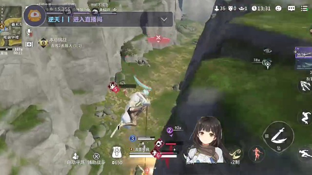 说不出哪里不对