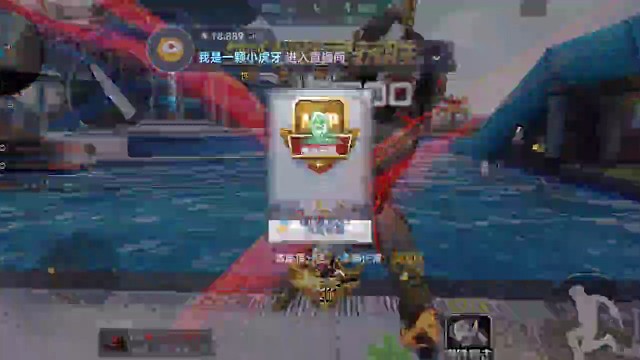 终极生化•钢铁终结者（58）