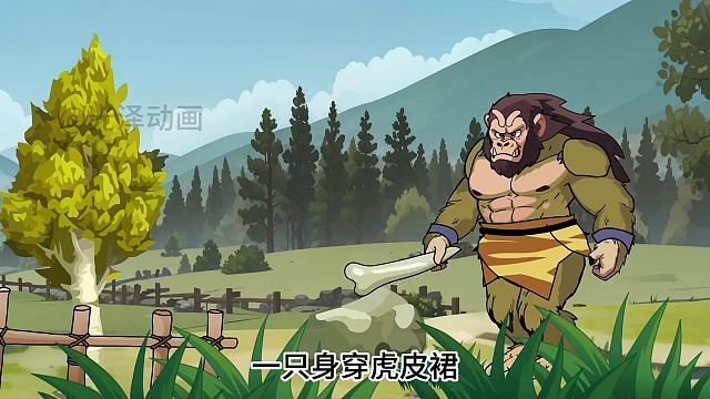 那些年我们玩过的传奇