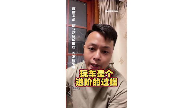 驱动形式并不是绝对！