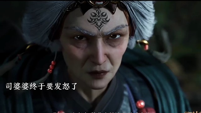 《牧神记最新一集》