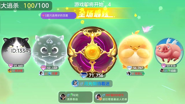 打不赢并非队友的错，是你太弱