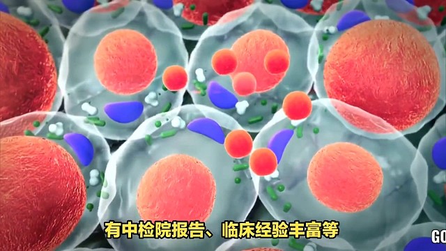 广东打干细胞多少钱一针？有更划算吗？#希谋赛细胞存储