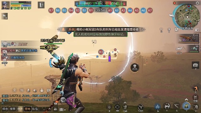 庇护城半决赛 3