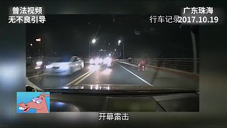 這就是典型的耍無(wú)賴(lài)的有理啊