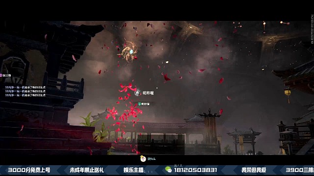 该接应还得接应