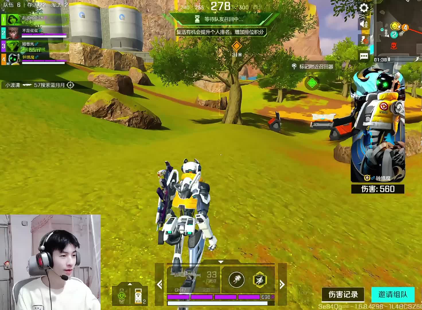 每个人都想玩猴子，都没得玩了。