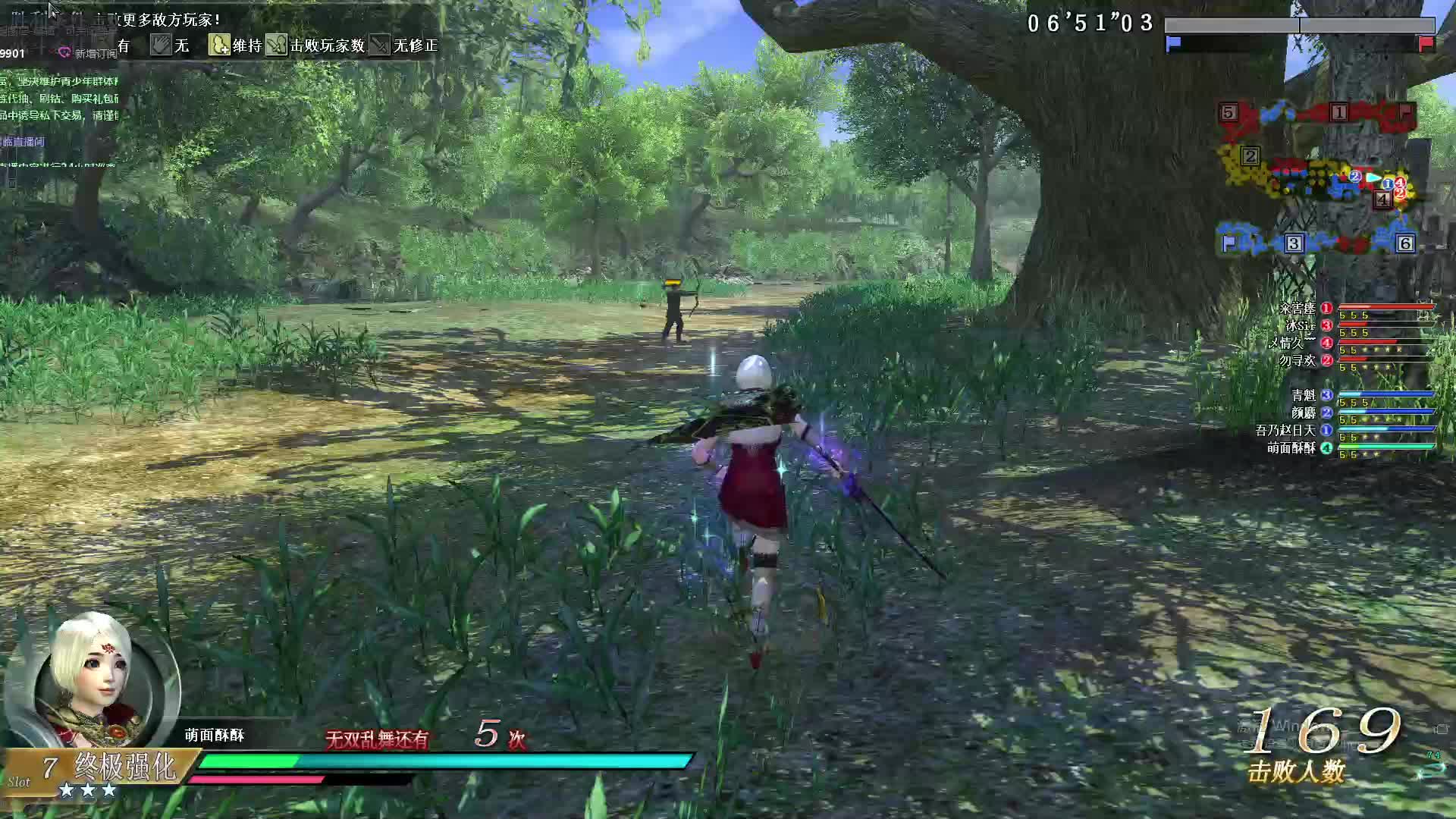 酥酥喂酥酥, 连发勿寻欢被最后打到拔线，笑了