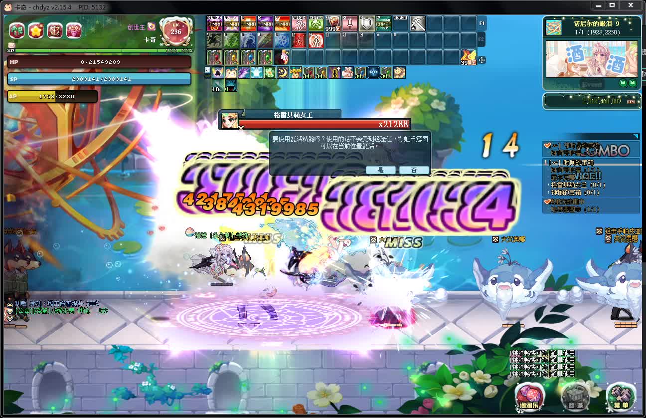 desktop 2024-11-04 11-25-40