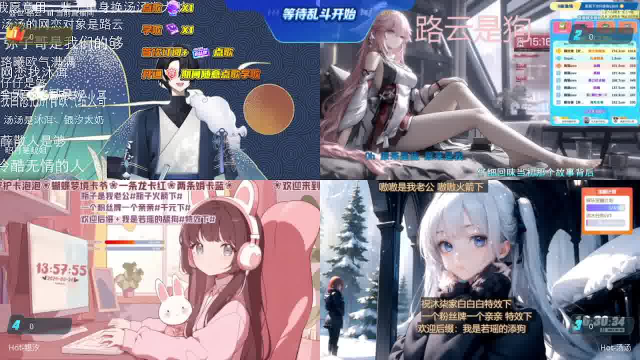 别乱说啊哪儿来的嫂子