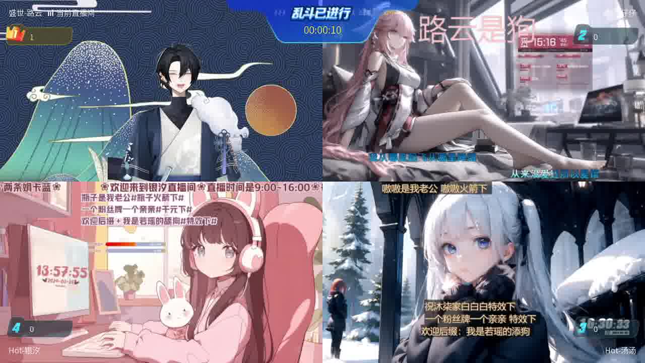 是不是有病呢我说