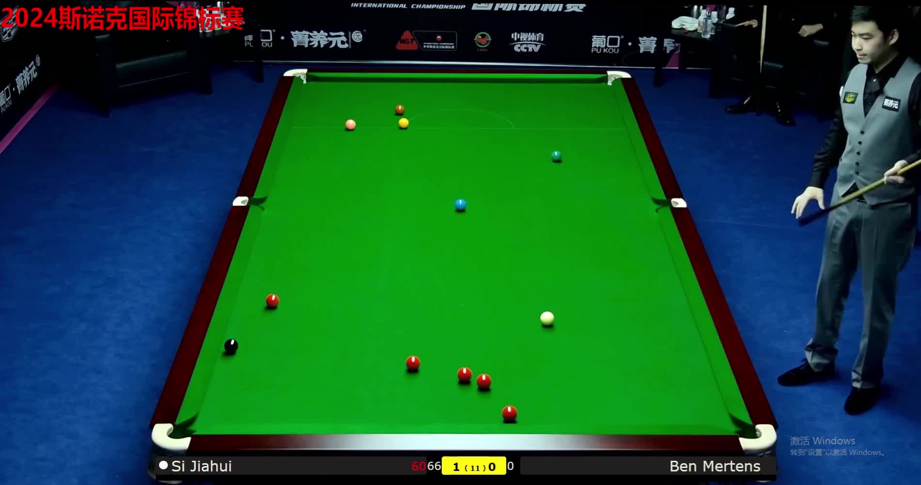 正播斯诺克国际锦标赛，斯佳辉疯狂冲击破百，上演不讲理准度!