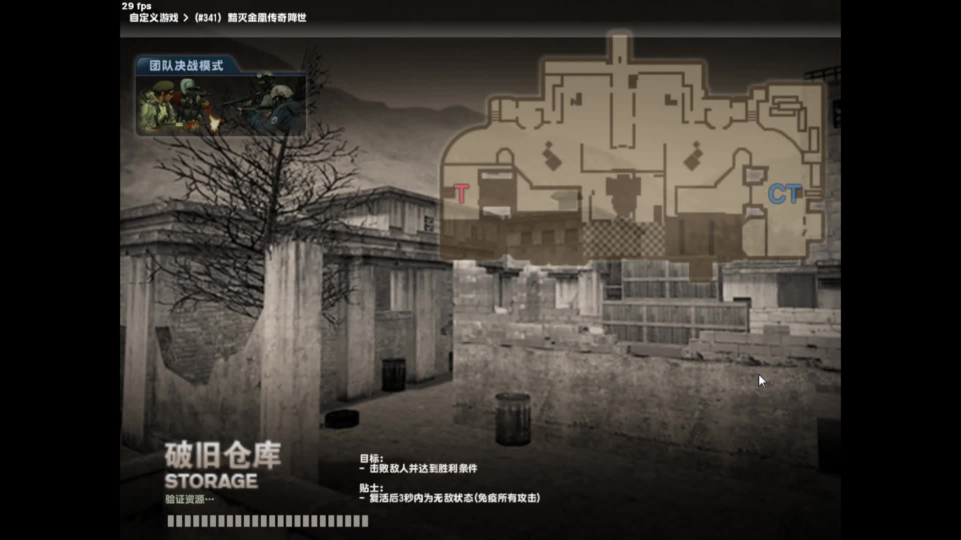 11.3午夜段。最后结尾蒸蒸日上彩蛋