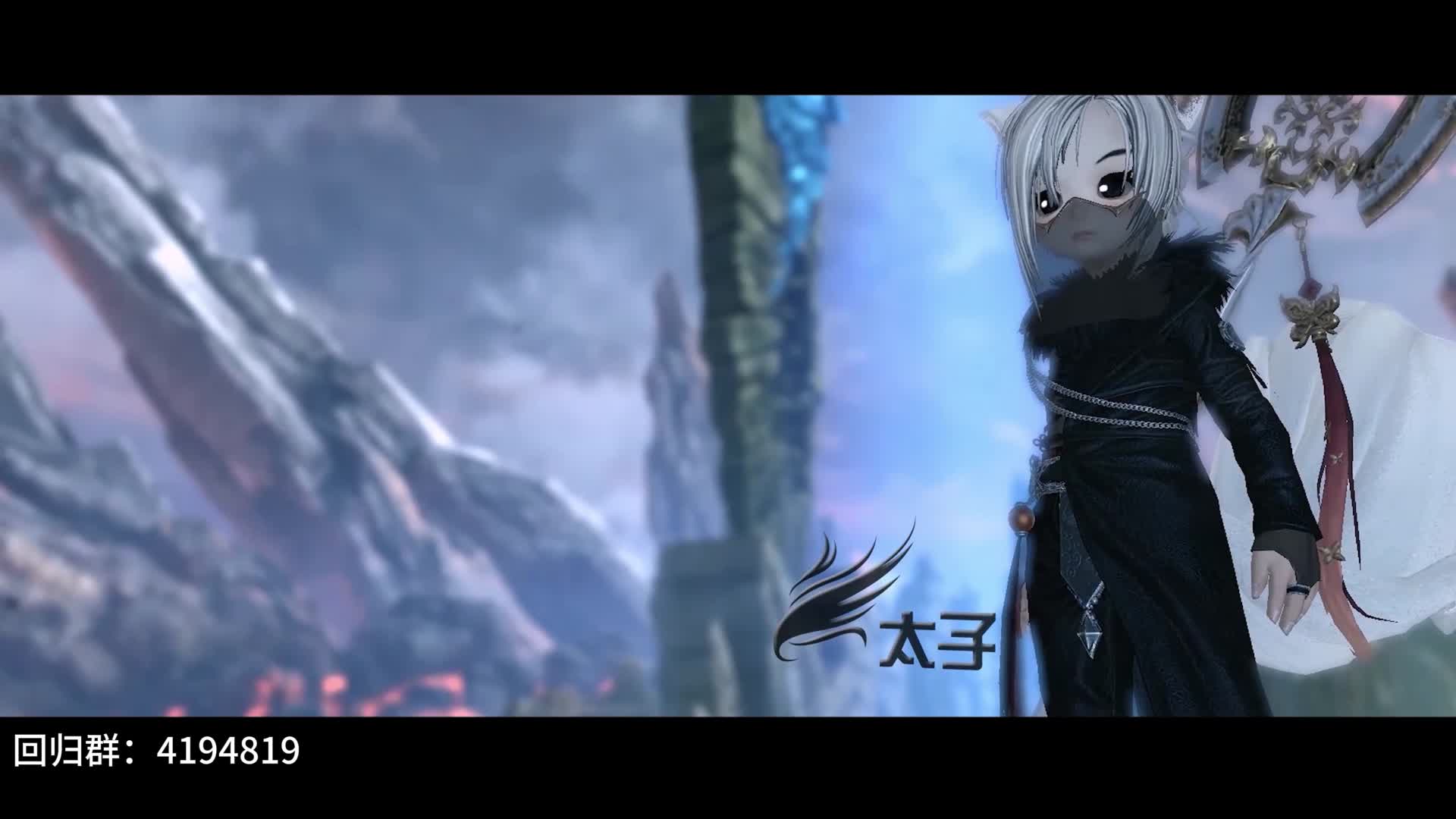 剑灵 白青山脉再次启动，昔日的战友你们还好吗？（永恒公会）