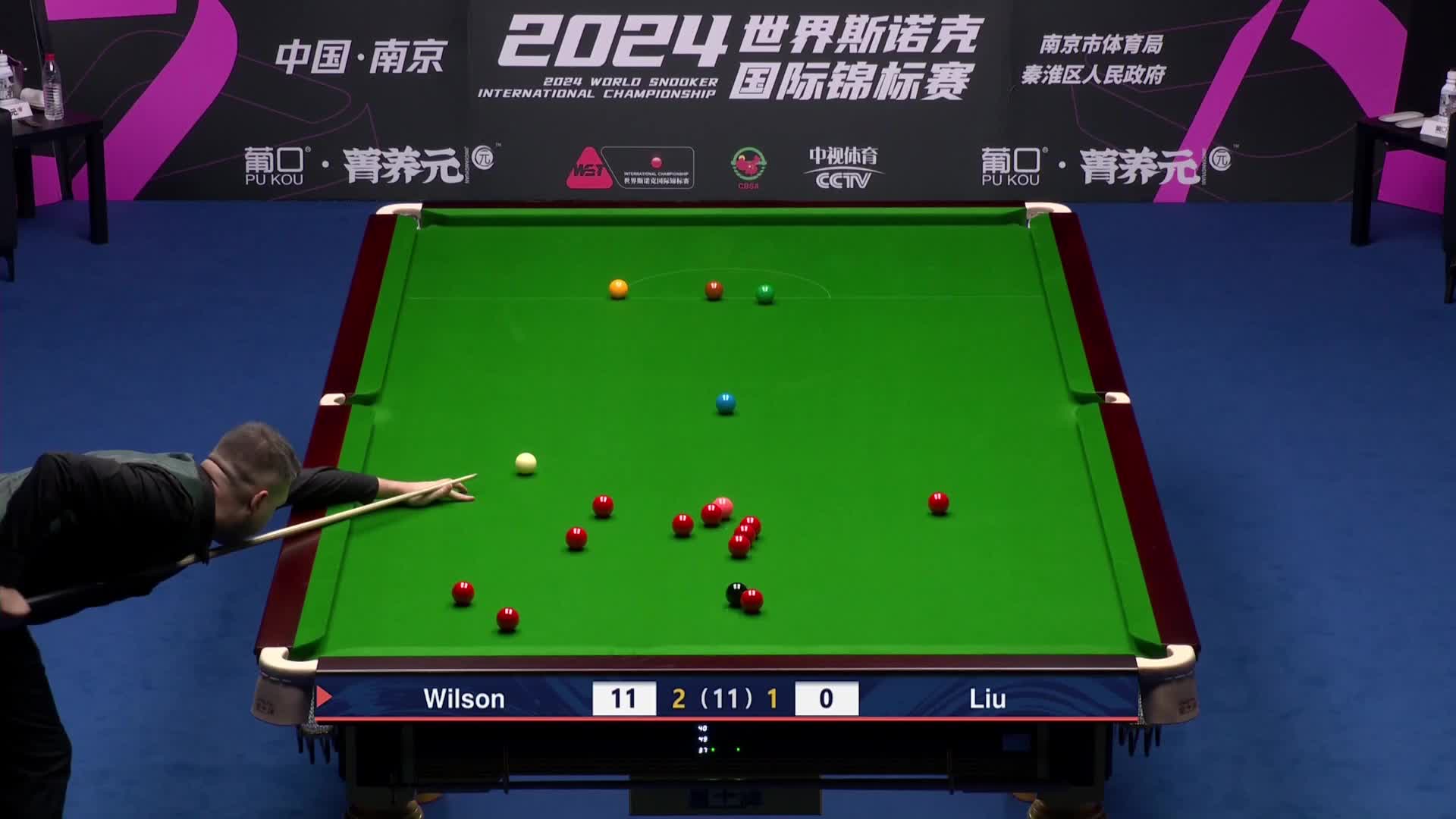 刘宏宇VS凯伦·威尔逊2024斯诺克国锦赛 清流