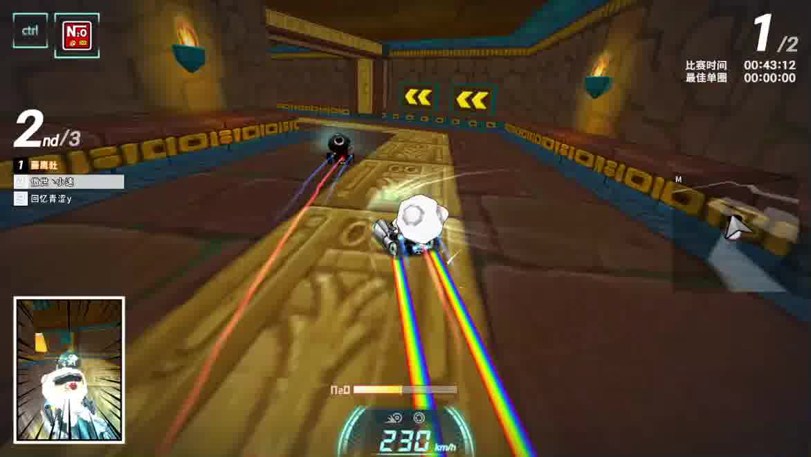 又开始玩了-片段2