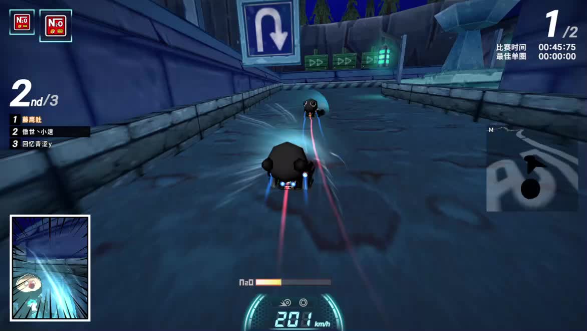 又开始玩了-片段2