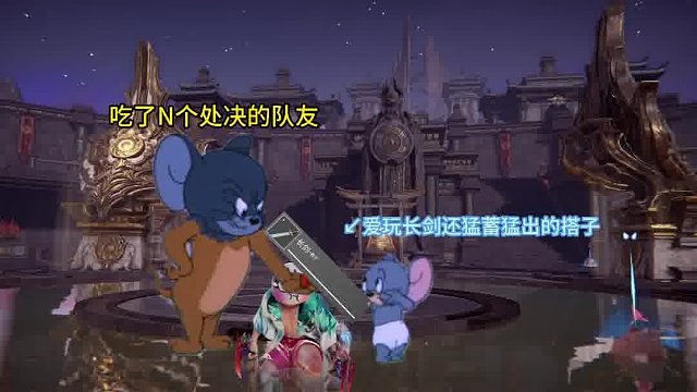 说的是谁，艾特让他过来看！