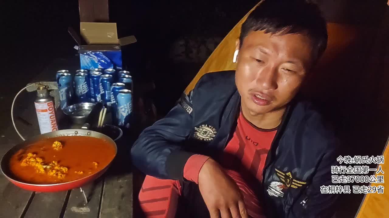 【蜗牛】直播以貌取人，我长得像98年的就是98年！