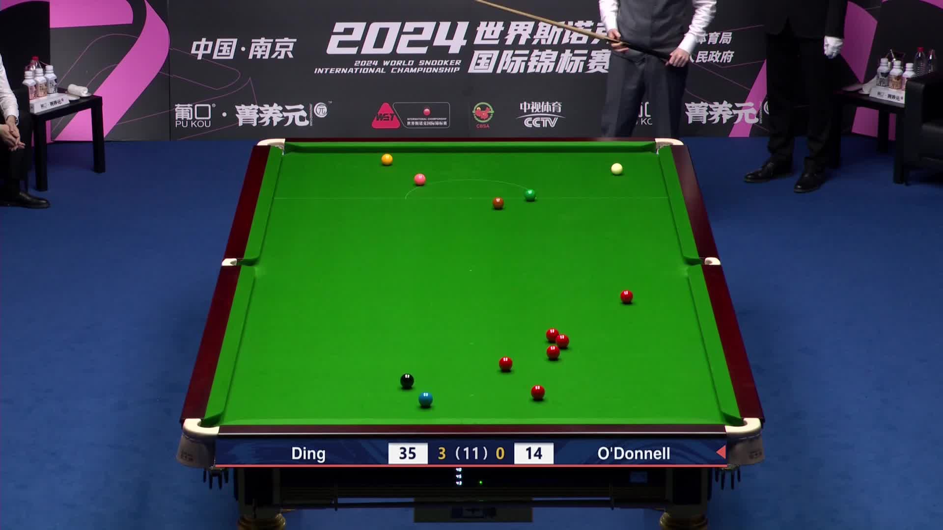 丁俊晖VS马丁·奥唐奈 2024斯诺克国锦赛 清流