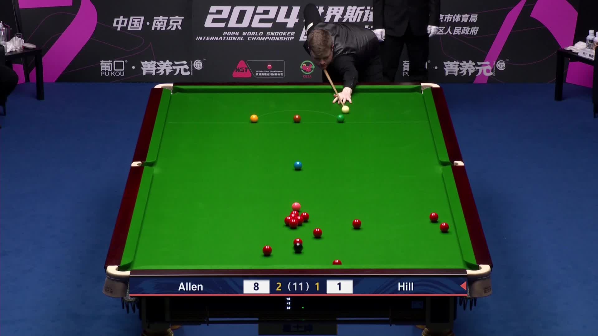 亚伦·希尔VS马克·艾伦 2024斯诺克国锦赛 清流