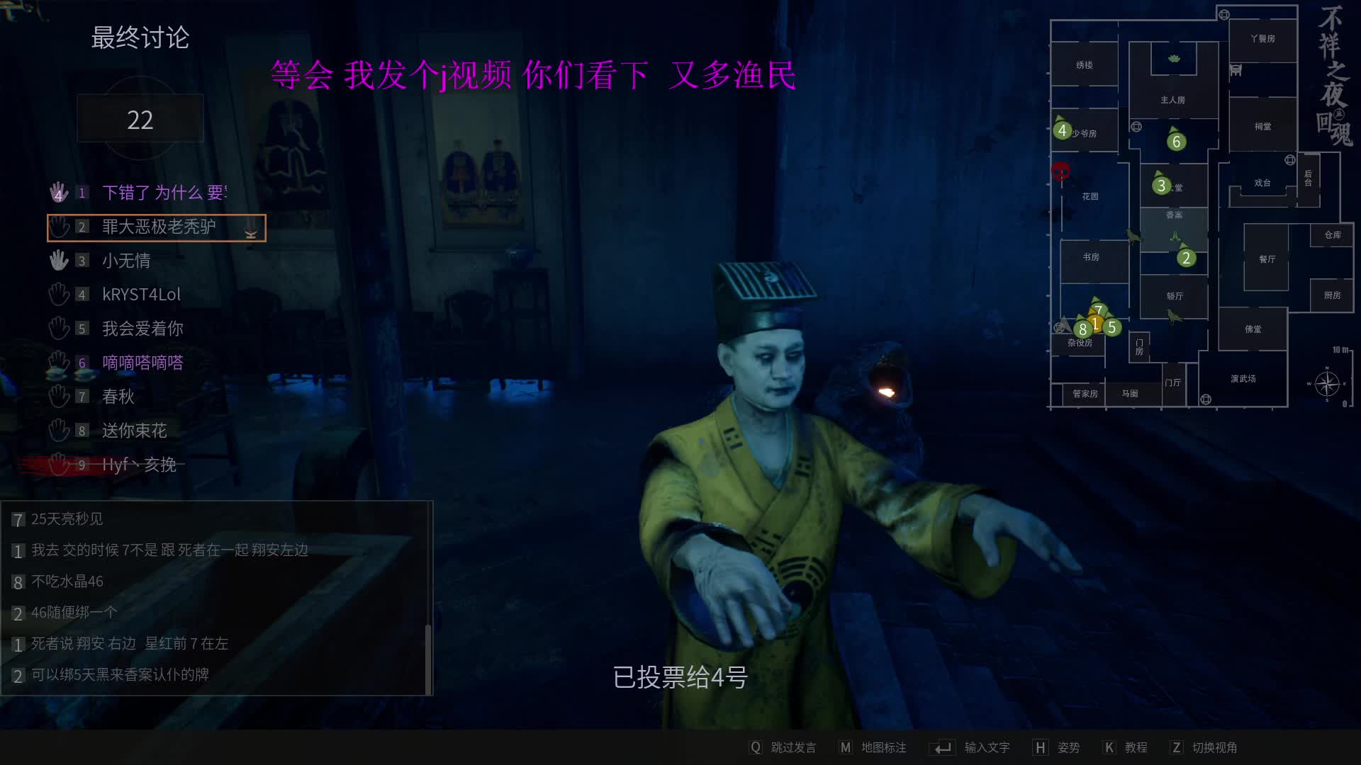 只要状态好 拿狼怎么不赢呢