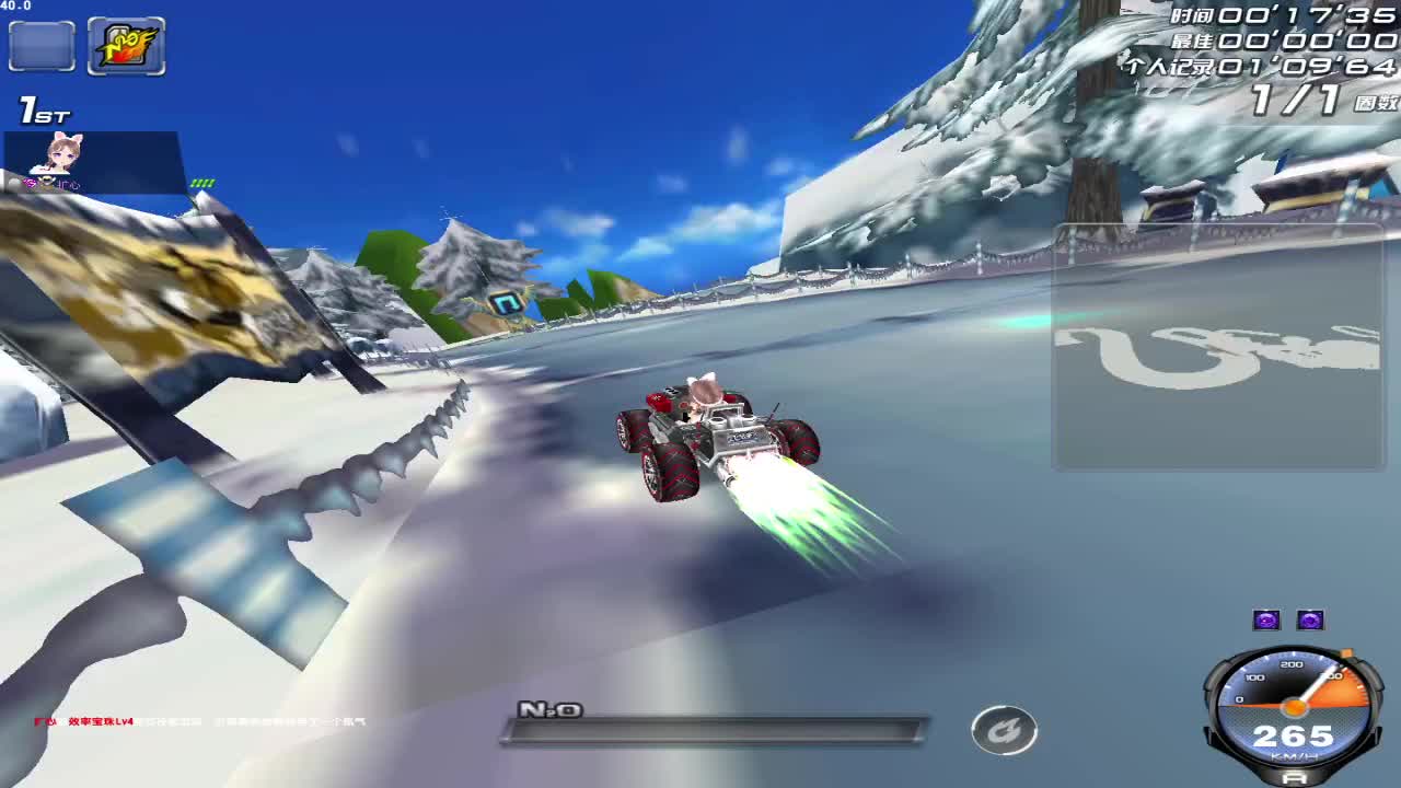 雷诺小跑古城 有待提升