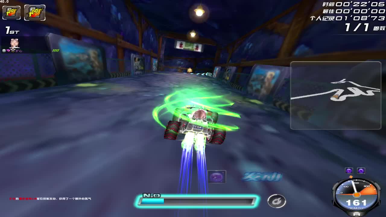 雷诺小跑西部 求大佬指点