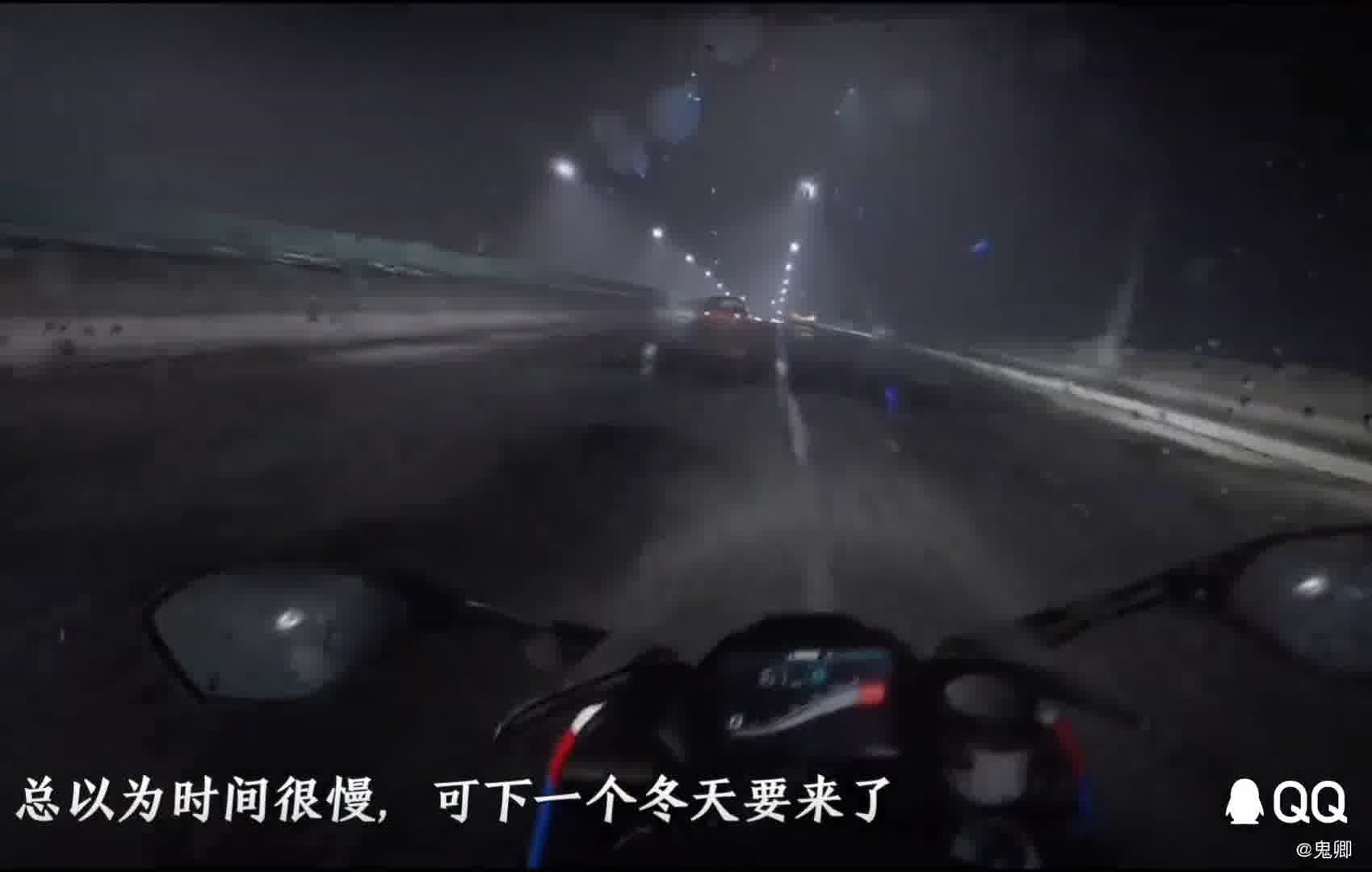 正在营业宝子们