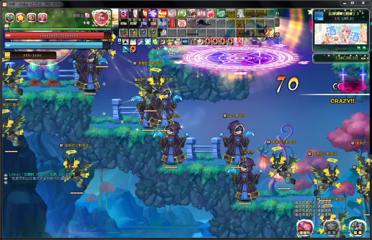 desktop 2024-11-05 15-05-17