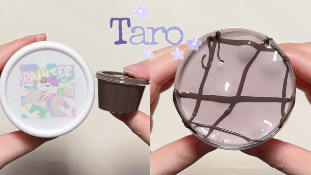 《芋泥奶酪杯》