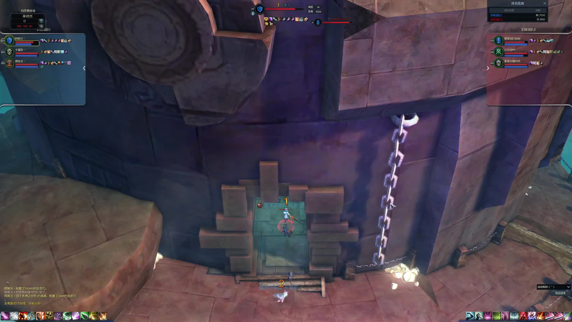 HHH VS OvO G组晋级赛第一场（1）