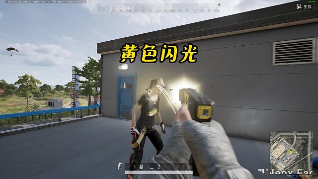 我可以电的你灵魂出窍！