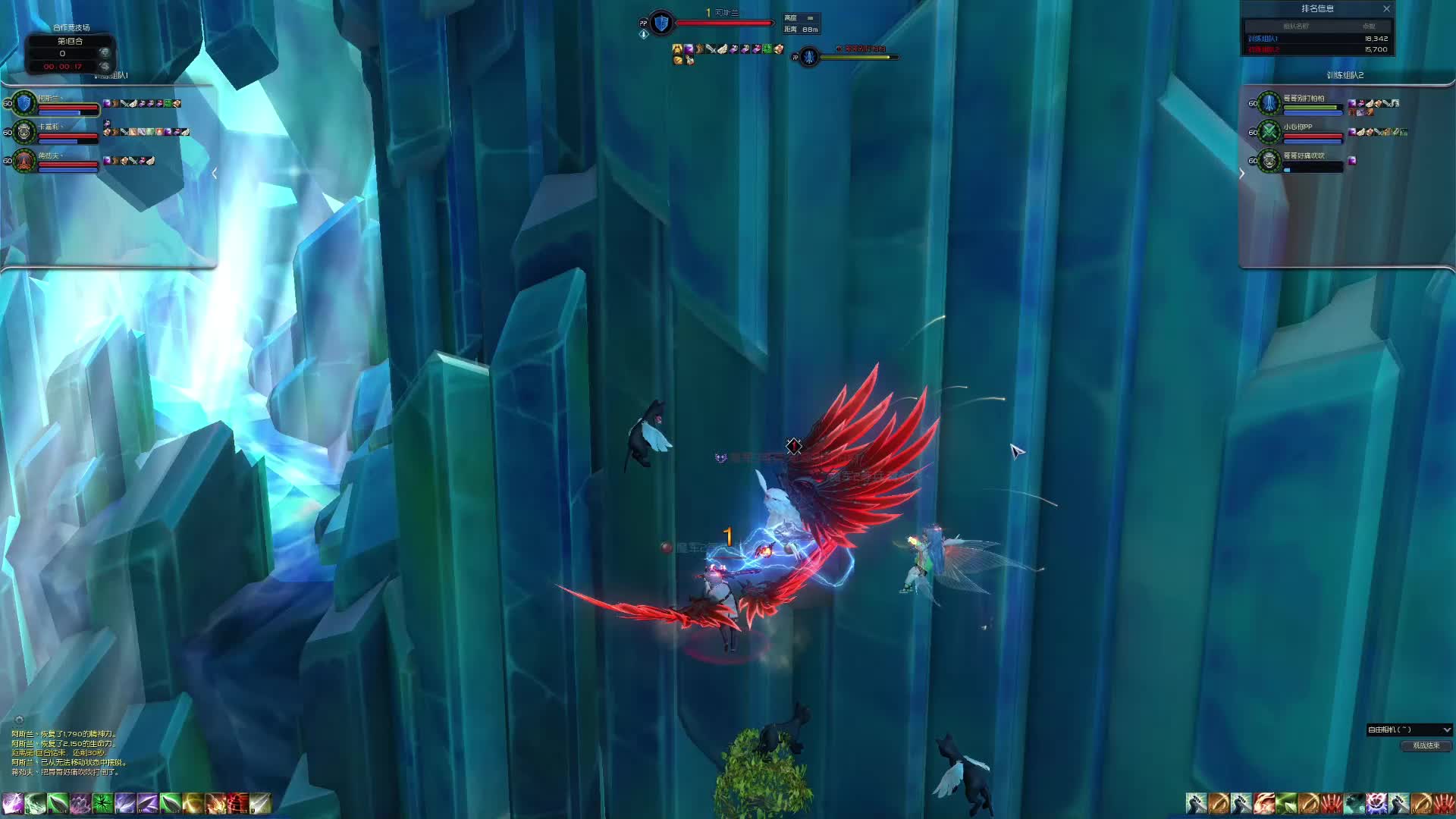 HHH VS OVO G组晋级赛第一场（2）