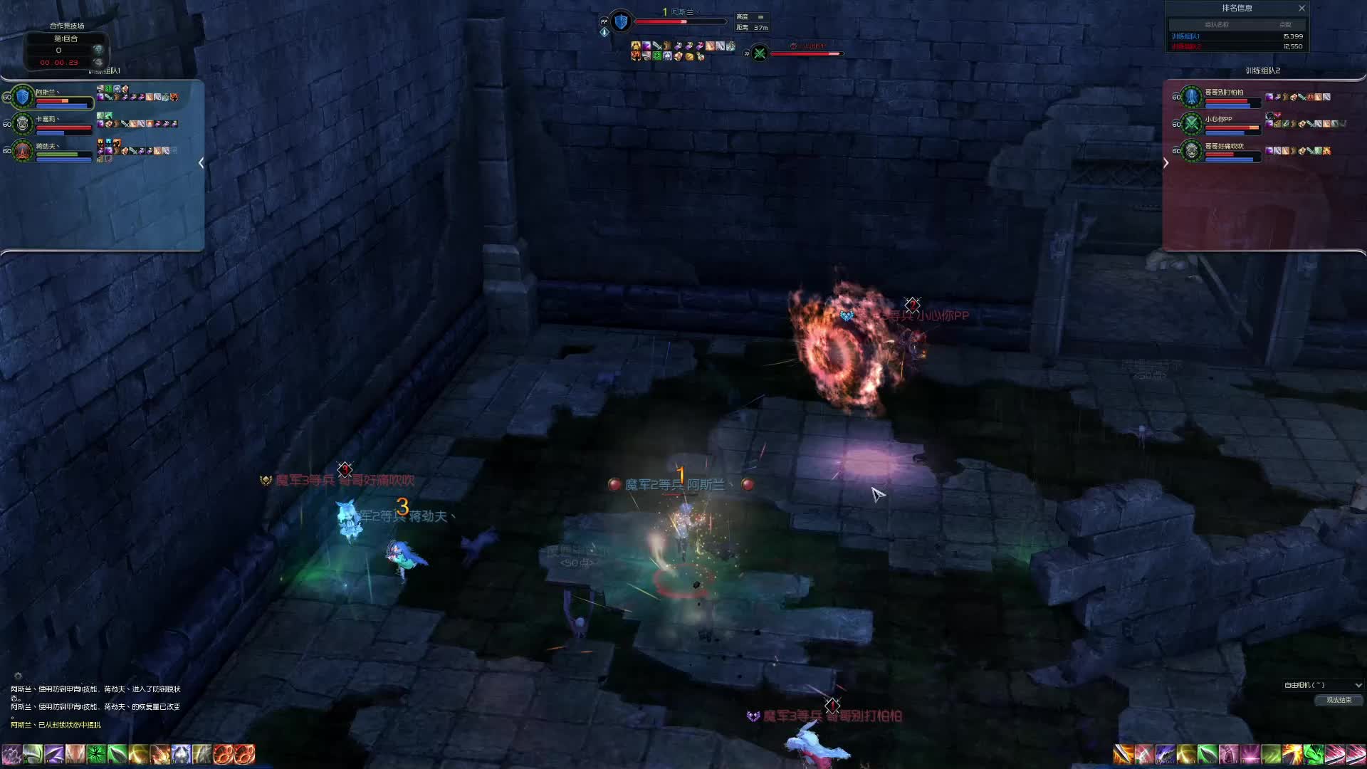 HHH VS OVO 晋级赛G组第二场（1）