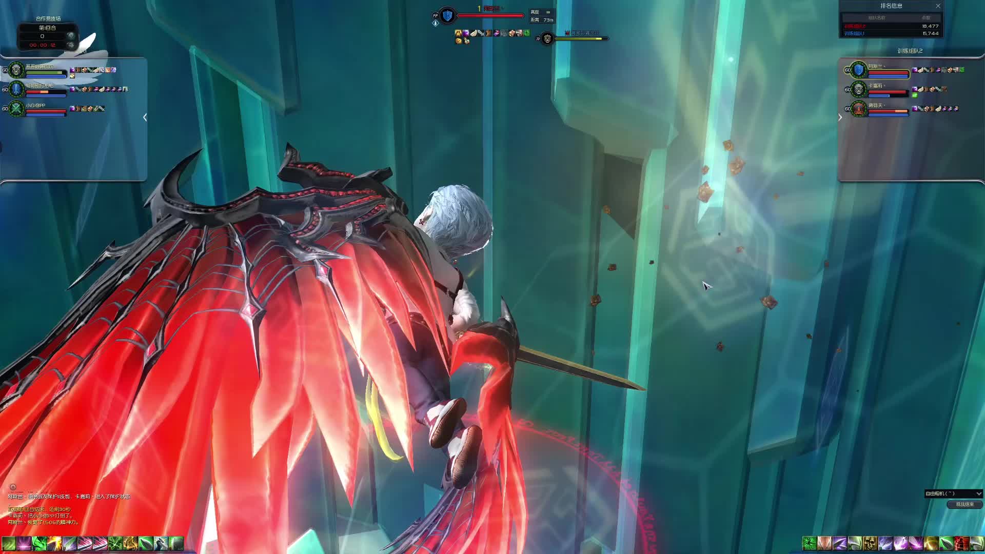 HHH VS OVO 晋级赛G组第二场（2）