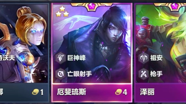 三星厄斐琉斯：只要我刮的快，刮个屁 直接秒