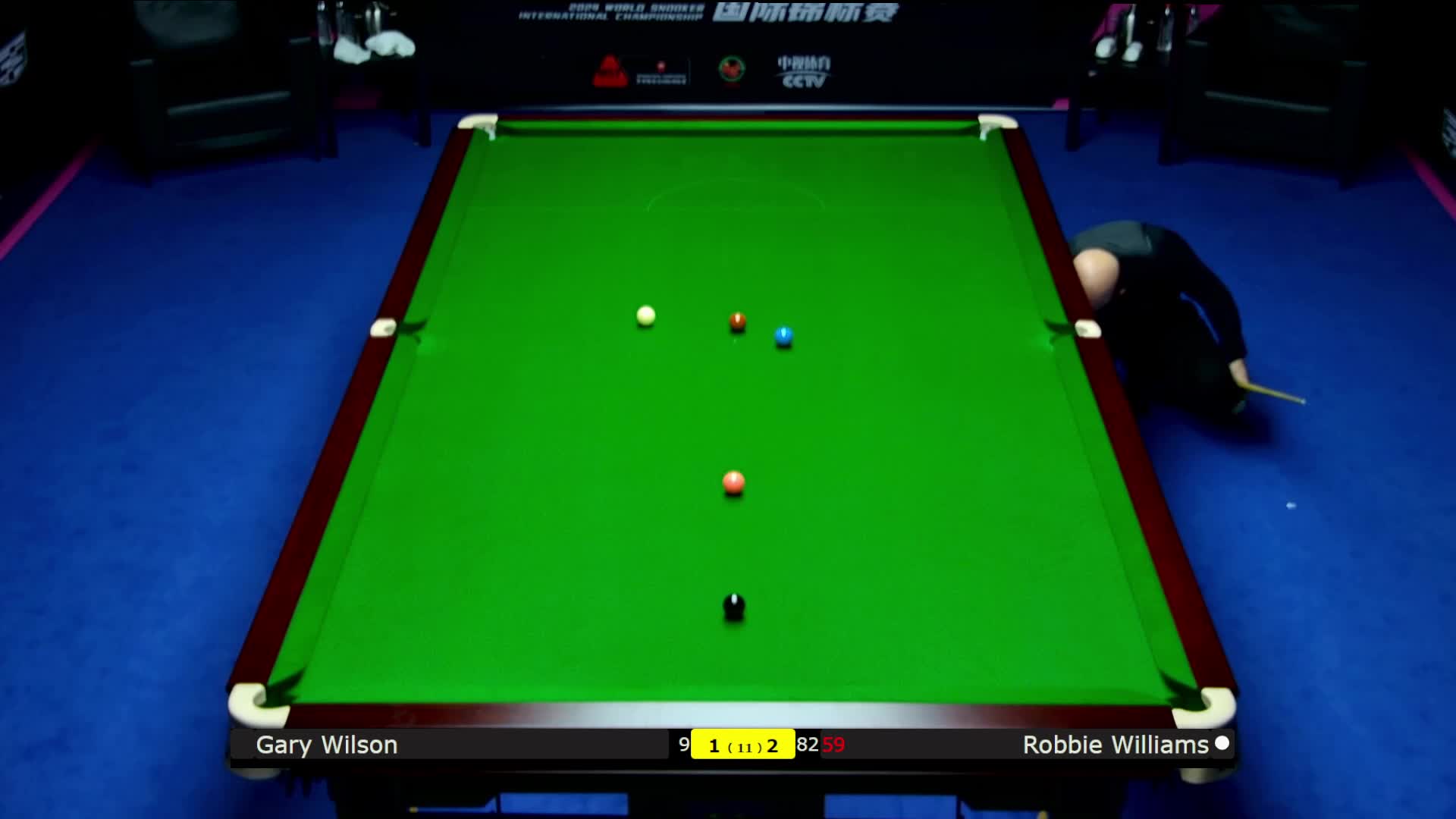 罗比·威廉姆斯VS加里·威尔逊2024斯诺克国锦赛 清流