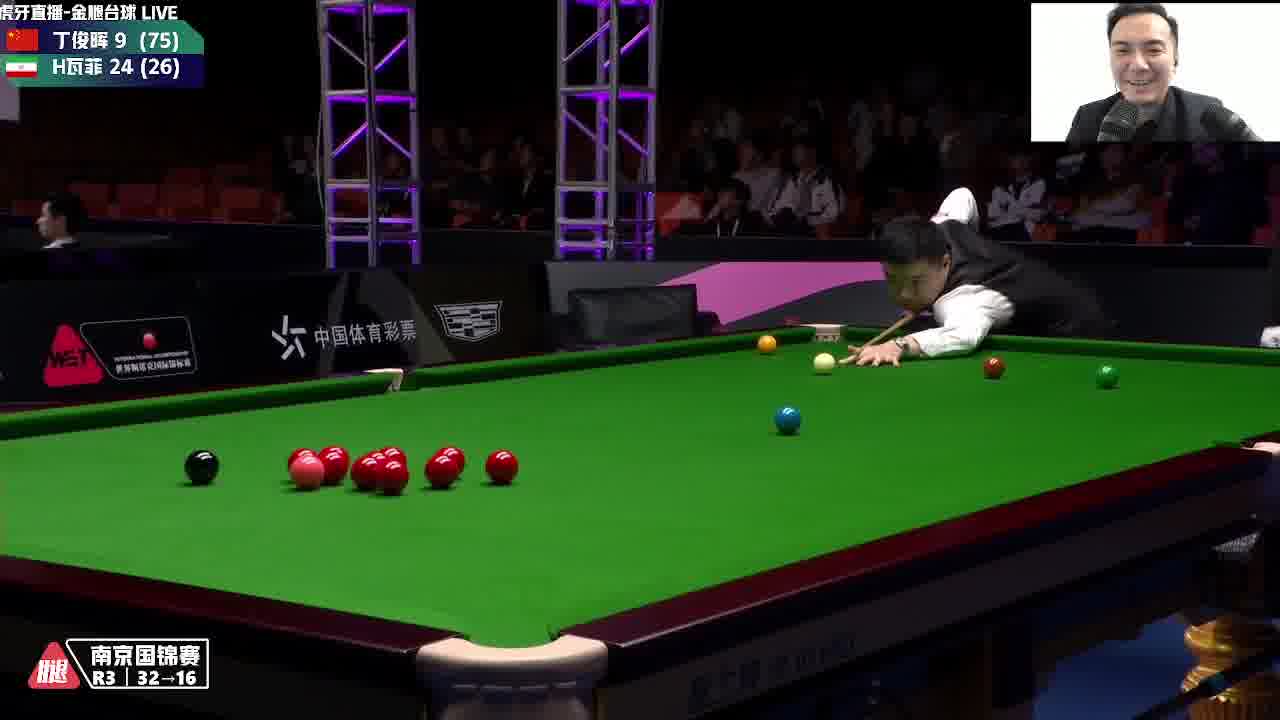 丁主任长台准进