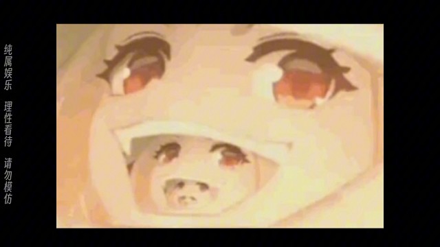 小时候妈妈说不要和傻孩子玩，就像柏妮思一样