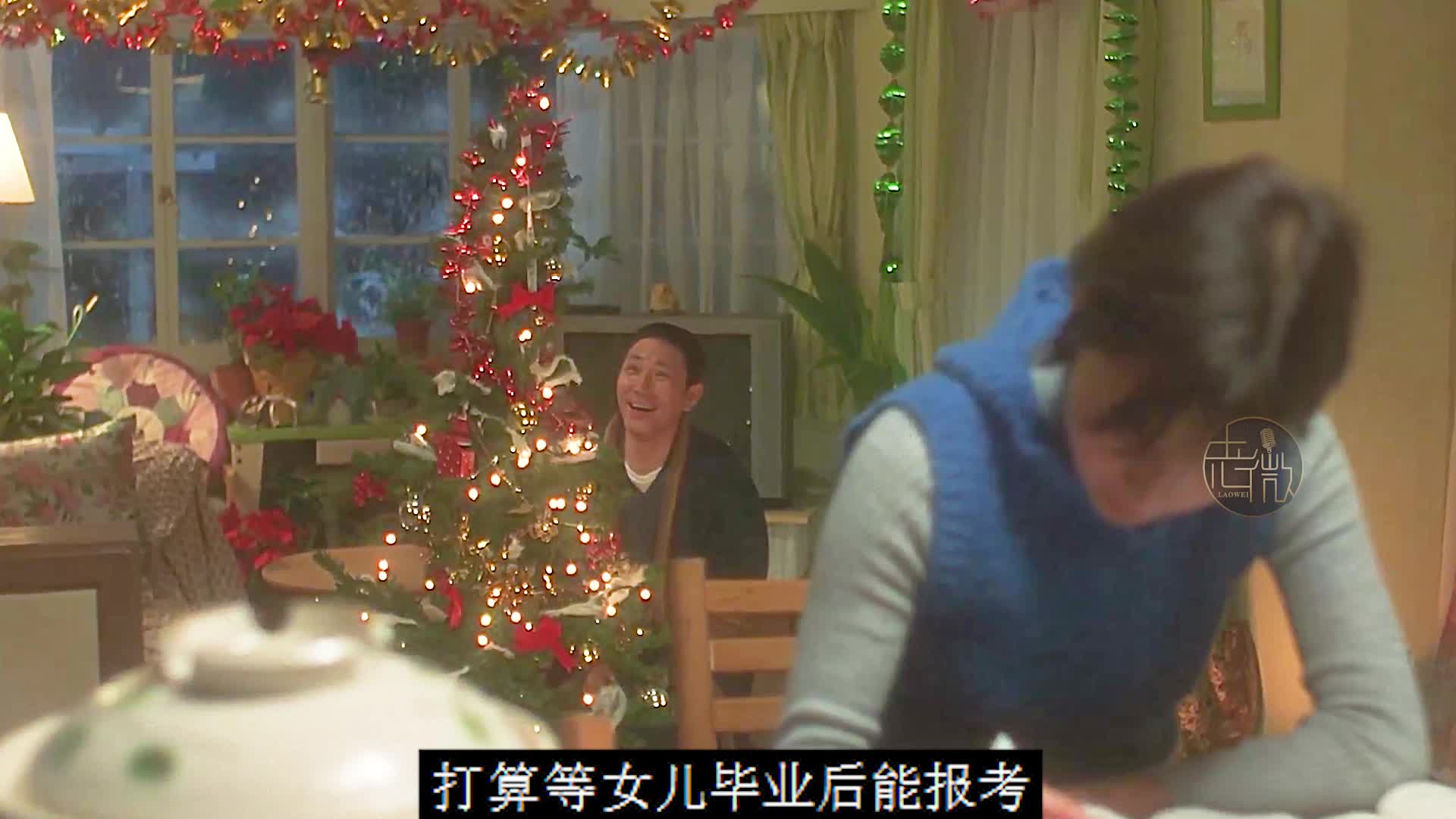 这电影解说绝了