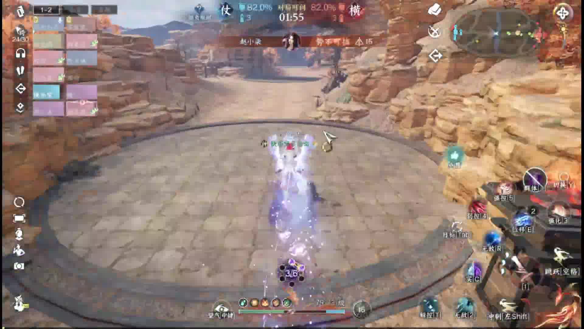 欢迎来到孙郁闷的直播间-片段1